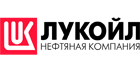 Лукойл